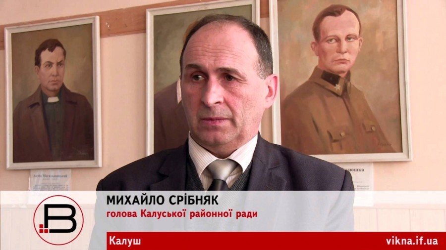 Голова Калуської райради обережно висловлюється про адмінреформу &mdash; мовляв, хай громади самі вирішують