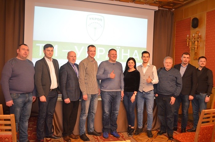  До команди &laquo;Українського об&rsquo;єднання патріотів&raquo; вирішили приєднатись два десятки людей.