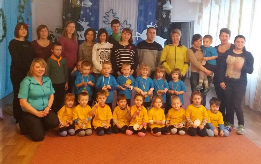 Діти і батьки спільно взяли участь у змаганнях