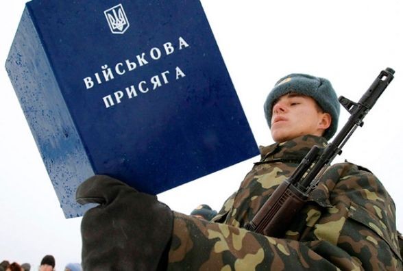 Військовослужбовців строкової служби, які вислужили встановлені строки строкової військової служби, звільнять у запас у 