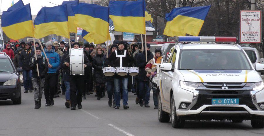 Так урочисто виглядала вчора піша хода до Дня Героїв Небесної Сотні