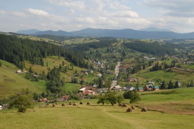 Ілюстрація. Мінрегіон розробив законопроект щодо статусу високогірних населених пунктів і надання їм додаткових державни