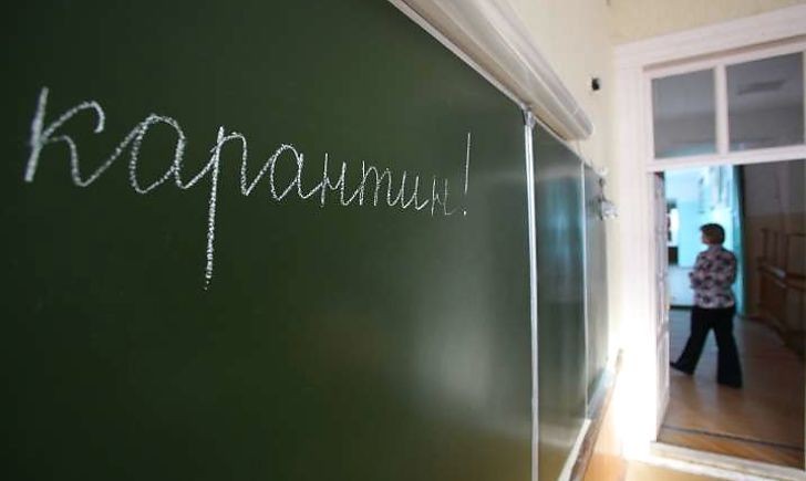 Ілюстрація. Більшість шкіл міста зачинилися з минулого понеділка, кілька &mdash; ще раніше