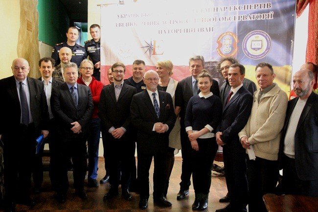 Під час заходу дано старт роботі сайту Міжнародного наукового центру &laquo;Обсерваторія&raquo; БІЛИЙ СЛОН