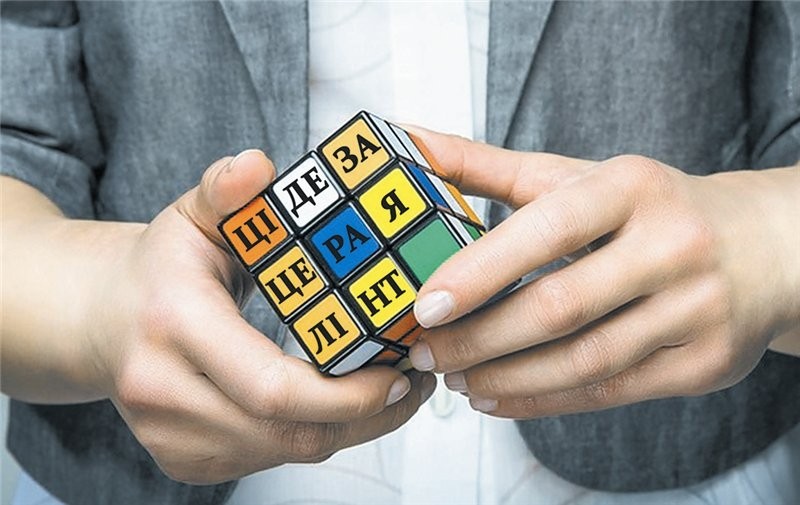 Ілюстрація. Обласна рада пропонує включити сім сіл, які поки що &laquo;випали&raquo; з перспективного плану, до Калусько