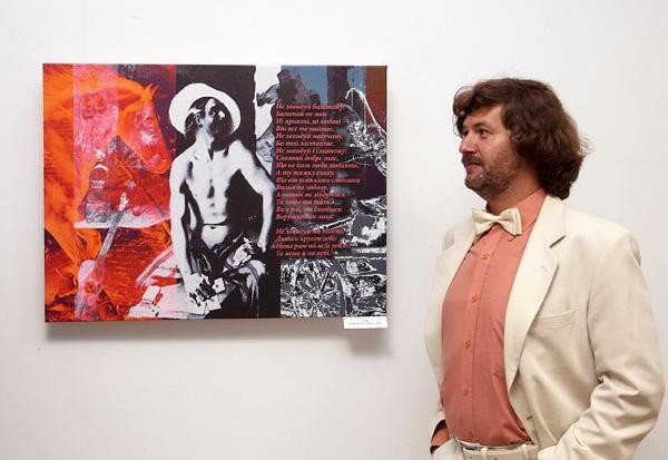 Орест Костів презентує калушанам "Шевченкіану"