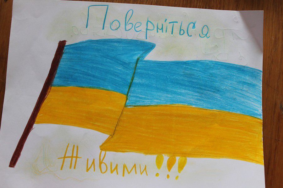 Ілюстрація. Військовий розшукав дівчинку, яка написала йому листа 