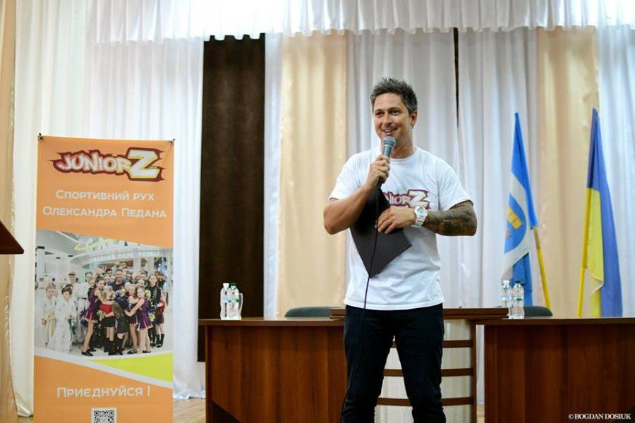 Меморандум передбачає, що місто закупить спортивний інвентар та впровадить шкільні ліги