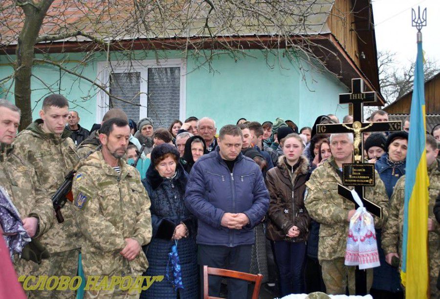 Односельчани стверджують, що Іван був енергійним та сміливим хлопцем. 