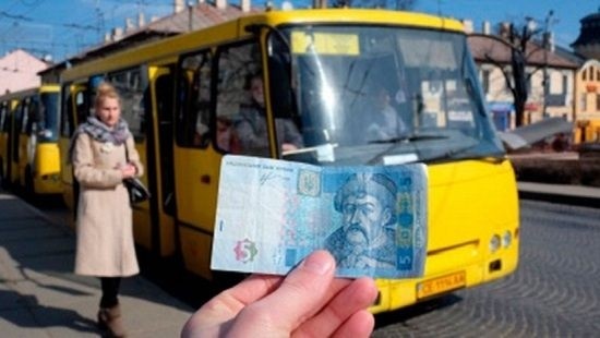 Ілюстрація. Нові тарифи в Івано-Франківську становитимуть 5 грн за поїздку з 6 до 20 години та 6 грн за поїздку з 20 до 