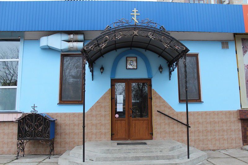 Освячення Великодніх кошиків відбудеться у цьому храмі в ніч з суботи на неділю