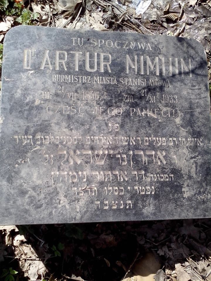 На незвичайну знахідку випадково натрапив Віталій Надурак, професор кафедри філософії, соціології та релігієзнавства При