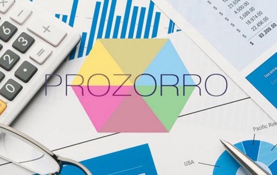 На заході будуть обговорюватися інструменти контролю та аналітики для ефективного використання ресурсів громади