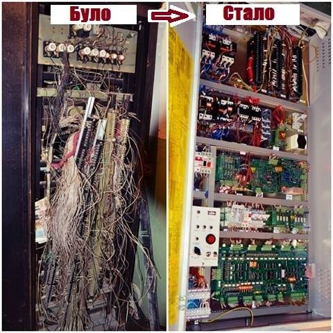В Івано-Франківську за кошти міського бюджету відновили підпалені ліфти