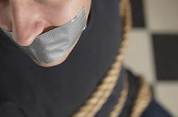 Ілюстрація. Затриманим загрожує до семи років позбавлення волі