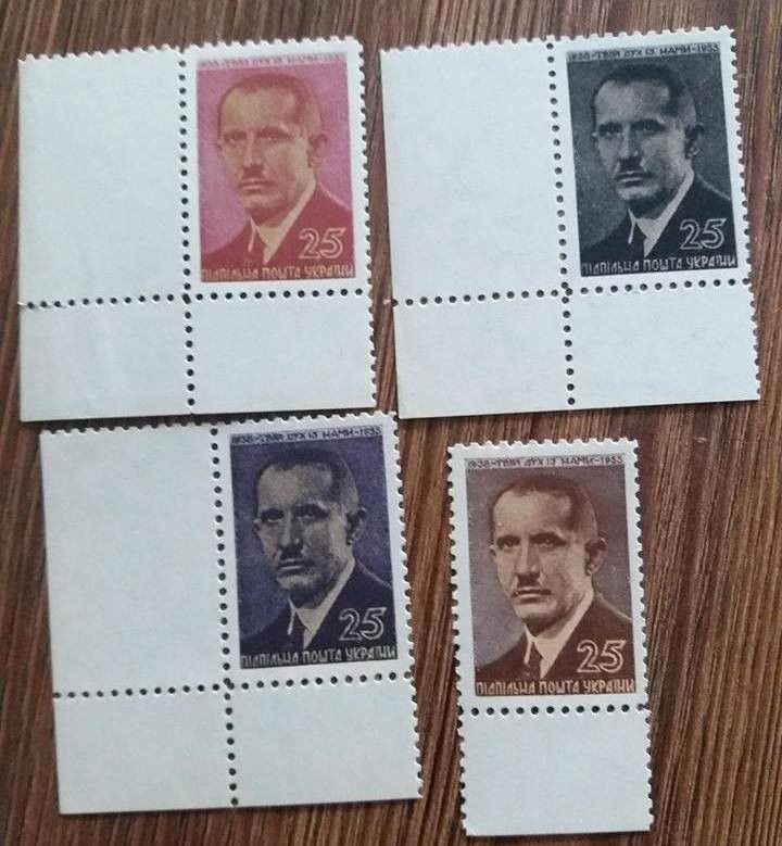 Микола Сулятицький напередодні через інтернет-аукціон придбав чотири марки підпільної пошти із зображенням Коновальця та