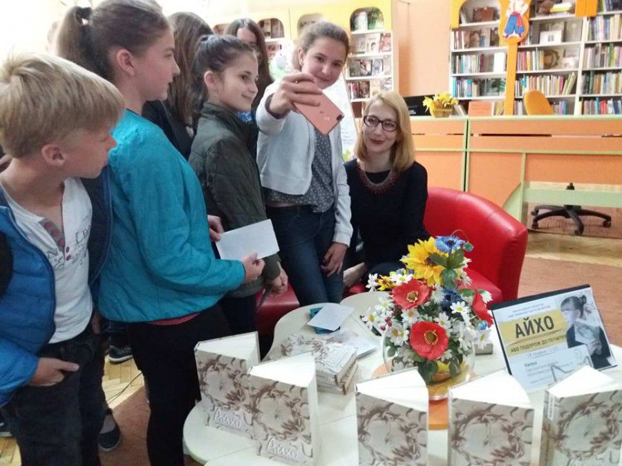 Володарка І премії літературного конкурсу &laquo;Коронація слова 2013&raquo; зустрілася з калуськими читачами