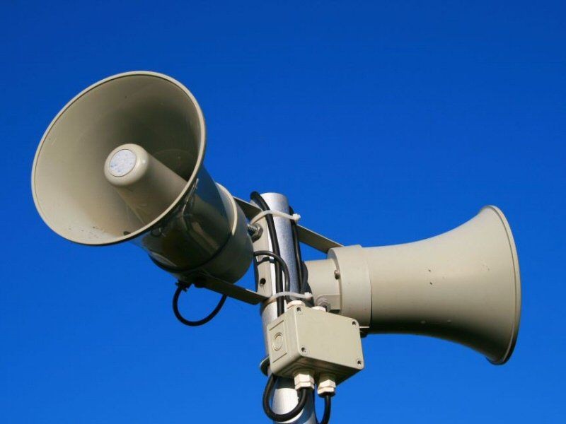 Ілюстрація. Місто встановлює власні гучномовці, щоб не залежати від "Укртелекому"