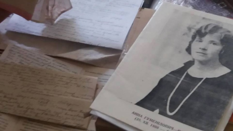 Історія калушанки Анни Йонкер заслуговує на художній фільм | Фото: Калуська міська філія "Союзу українок"