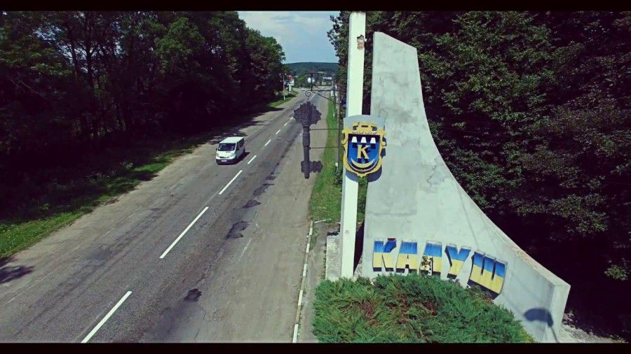 Ілюстрація. На сьогодні у Калуші проживає понад 66 тисяч осіб