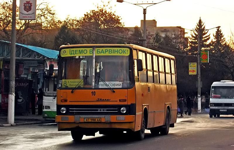 Ілюстрація. Востаннє тариф на міські перевезення у Калуші переглядали у січні минулого року