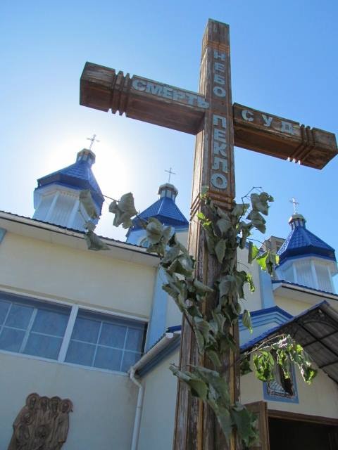 На свято Переображення в церкві Святого духа, рівно 20 тому, була відслужена перша Божественна Літургія | Фото: Юрій Дем