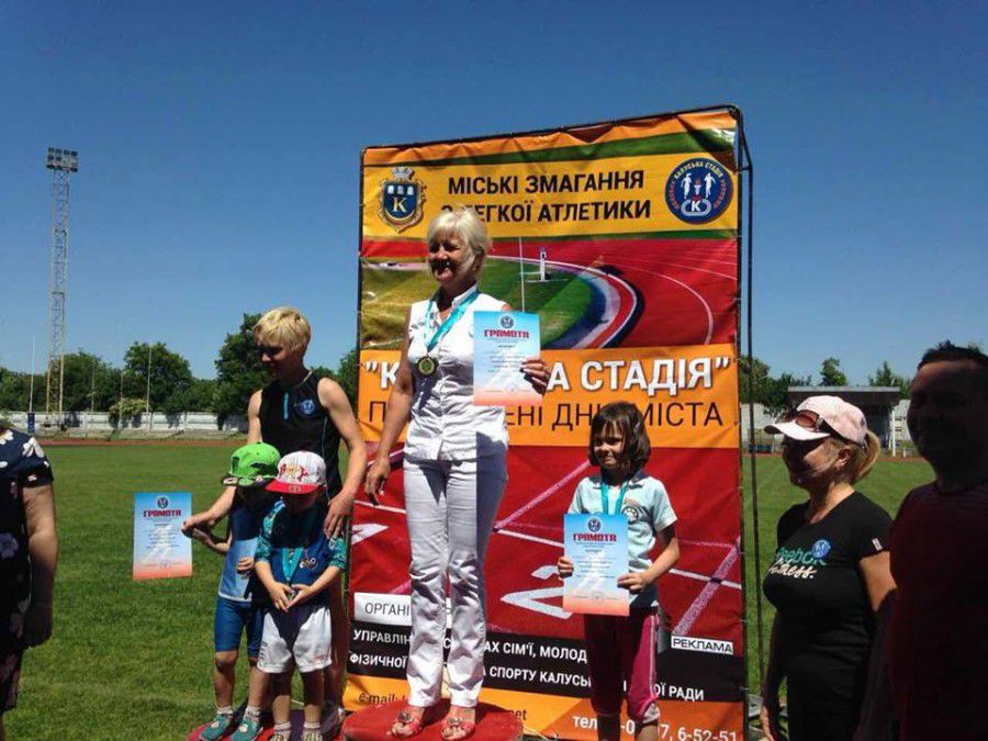 Участь у першій "Калуській стадії-581" взяли більше 100 учасників | Фото: Галина Охович