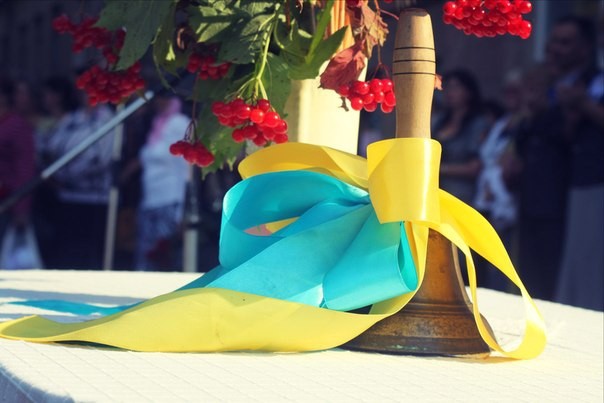 Ілюстрація. 31 травня у калуських школах відбудеться свято останнього дзвоника