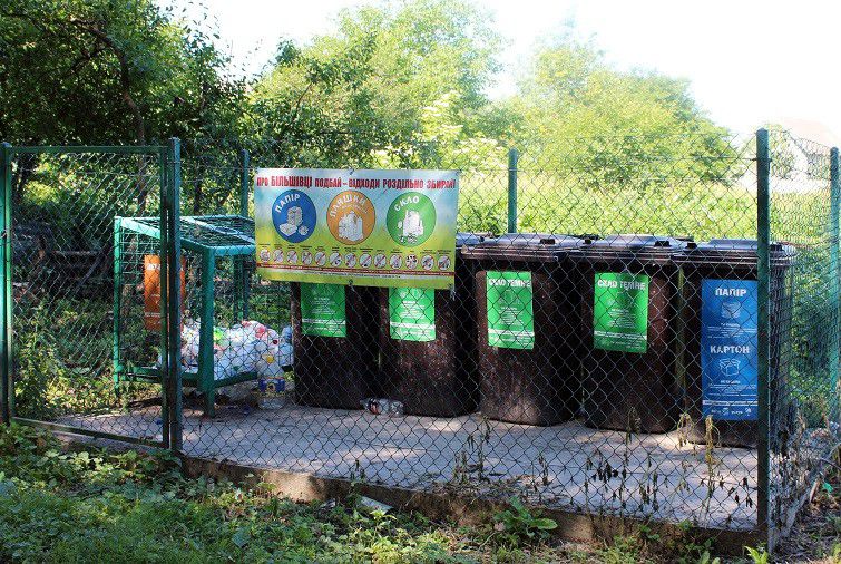 За першу здачу вторсировини громада Більшівців отримала 800 гривень