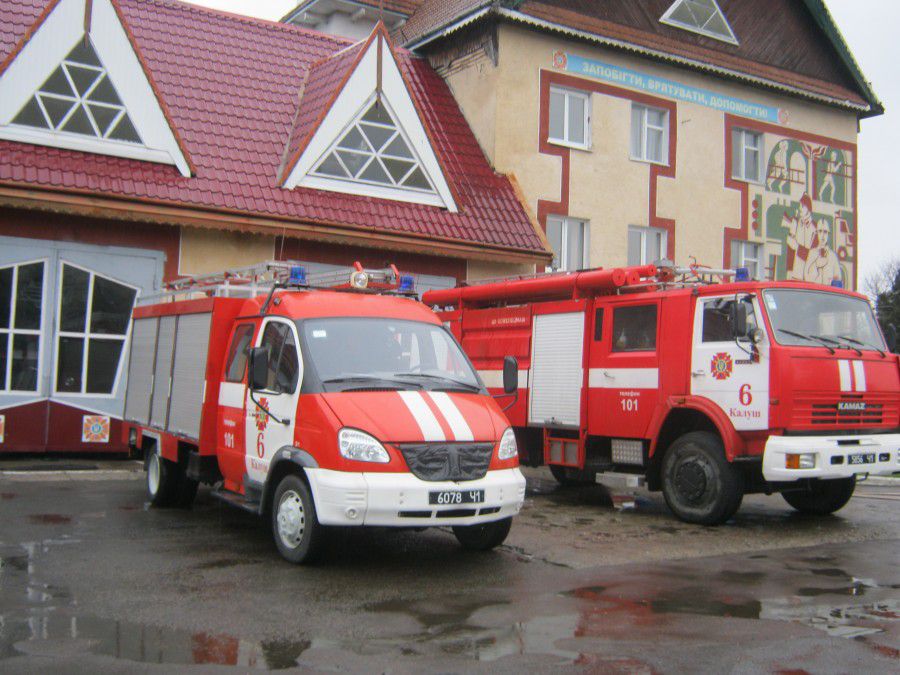 Ілюстрація. Пригода трапилась близько обідньої пори.