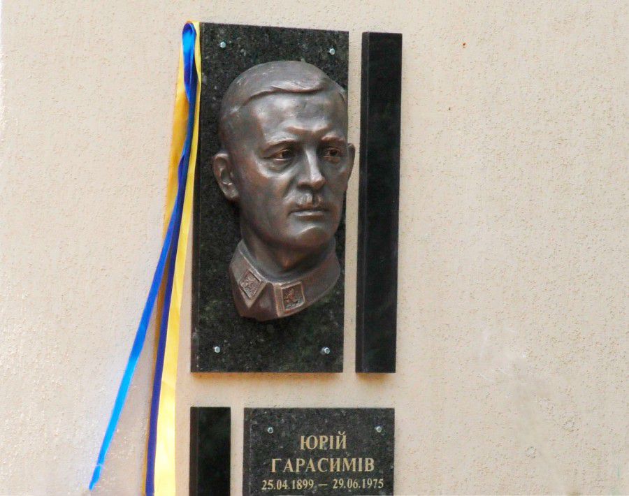 Поклявшись на вірність українському народу, дивізійними заклали основу майбутньої української армії. І серед них &mdash;