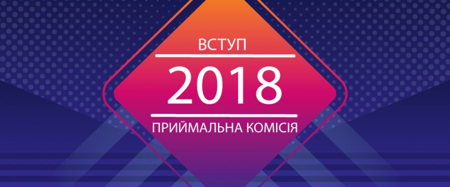 Держзамовлення на цей рік ще не затверджене і опрацьовується міністерством фінансів.
