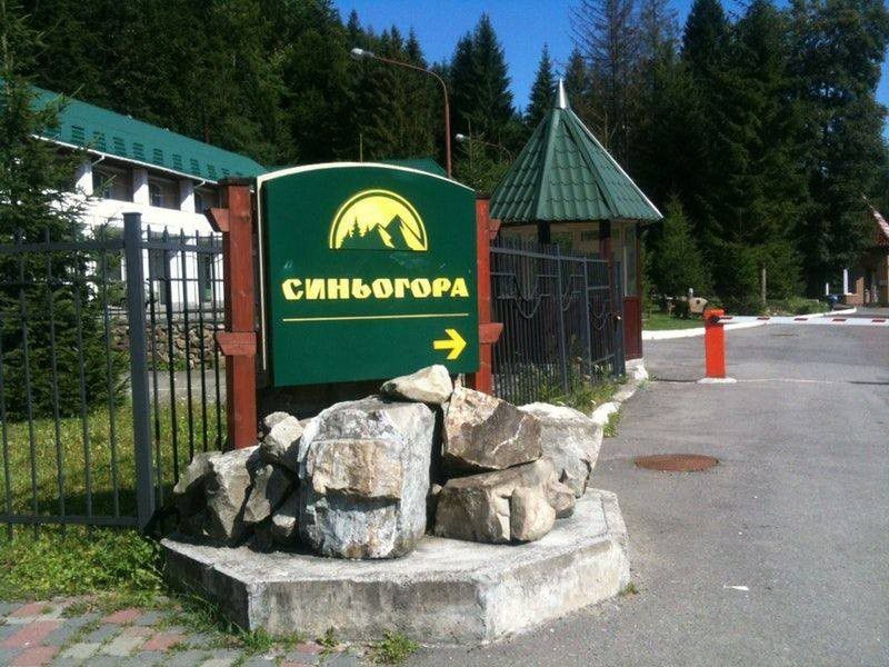 Для учасників АТО міста Калуша та Калуського району проводиться набір на сімейний відпочинок у "Синьогору" 