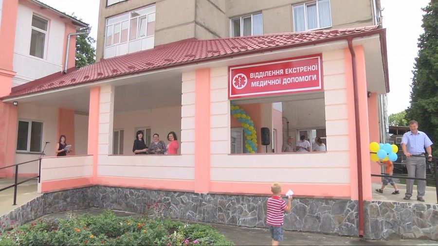 Усе це вдалося зробити за кошти бюджетів різних рівнів