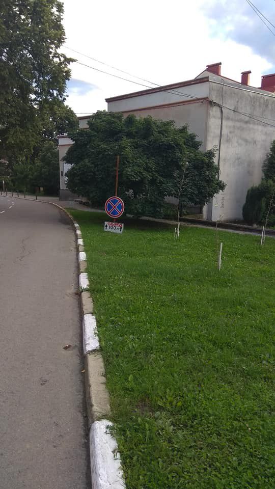 "Хтось свідомо гадить", &mdash; вважає Артур Єфремов