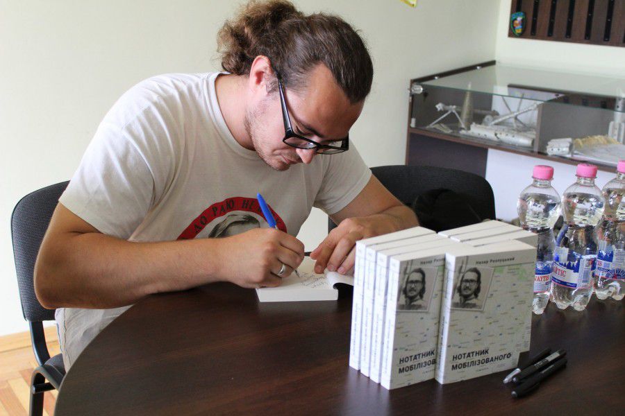 "Я коли почав писати, то зрозумів, що в мене не виходить цикл статей, мені хотілося написати про все і зразу. І я з