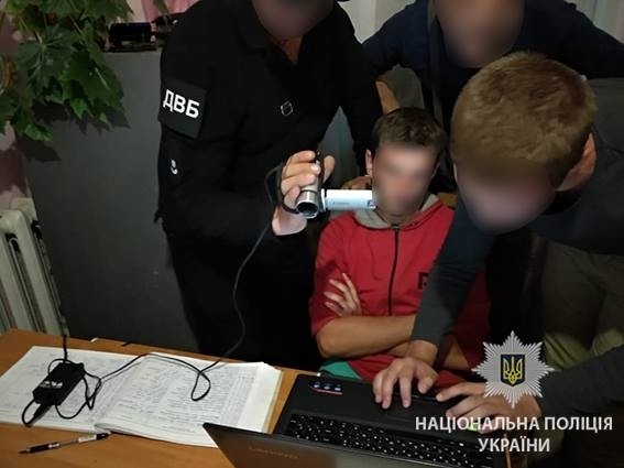 У найближчий час буде дана остаточна правова оцінка його діям та оголошена підозру про вчинення кримінального правопоруш