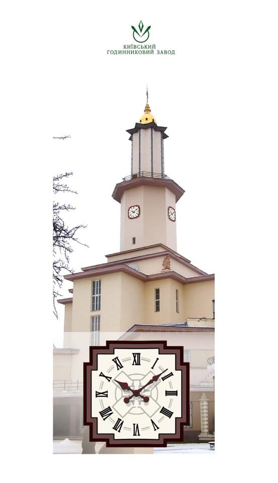 Ілюстрація. Такий годинник встановлять на ратуші