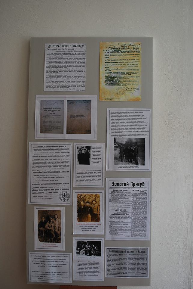 Матеріали презентації будуть показані у експозиції музею.