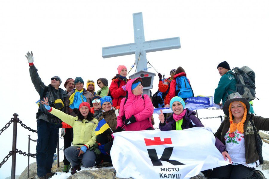Калушани на висоті 3023 метри над рівнем моря. На черзі &mdash; Анди (Південна Америка), Альпи (Західна Європа), Апеннін