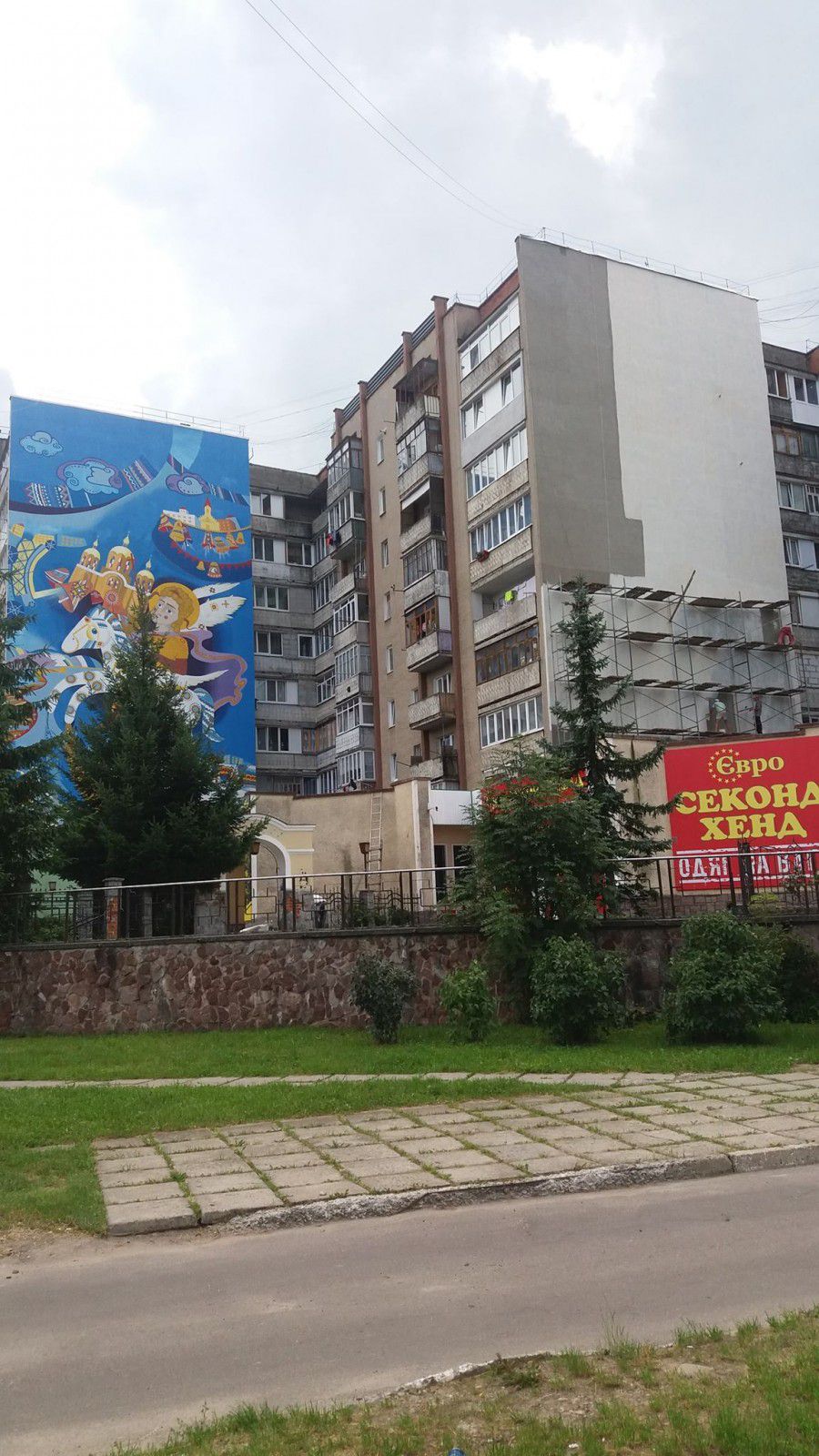 Управління культури буде клопотати перед міською радою про виділення коштів на новий мурал