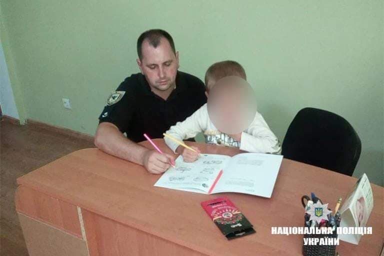 Маму хлопчика притягнуто до адміністративної відповідальності