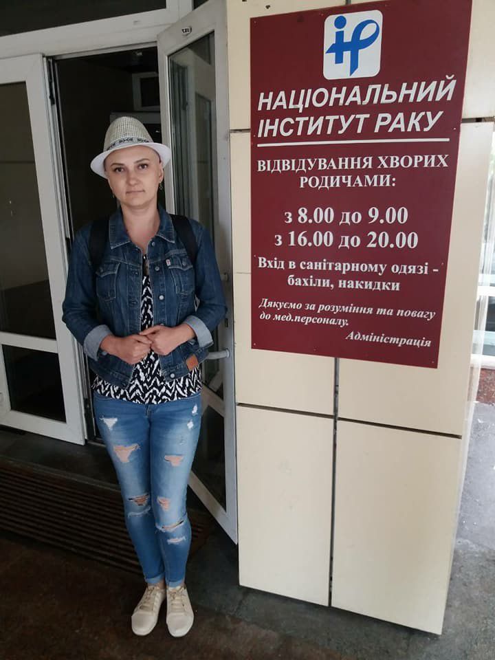 У Олесі Ілійчук (Петрук) закінчився другий блок хіміотерапії в Національному Інституті Раку
