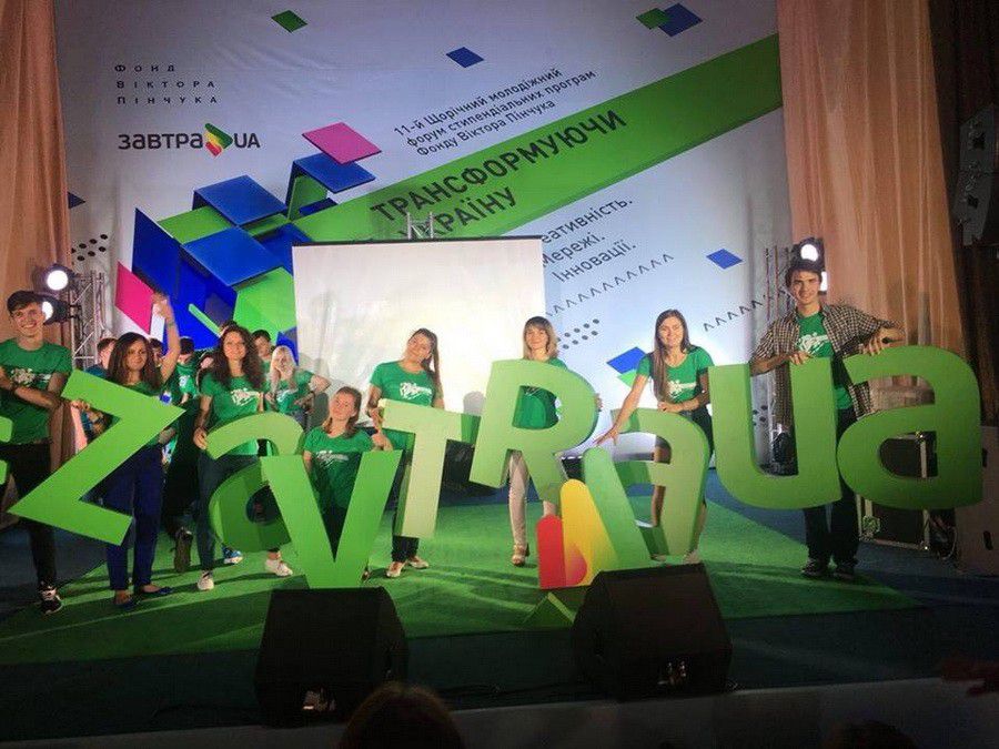 Студенти медичного університету стали стипендіатами програми Завтра.UA