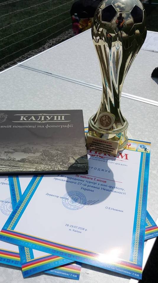 Перемогу здобула команда "Роланд" (Перекоси)