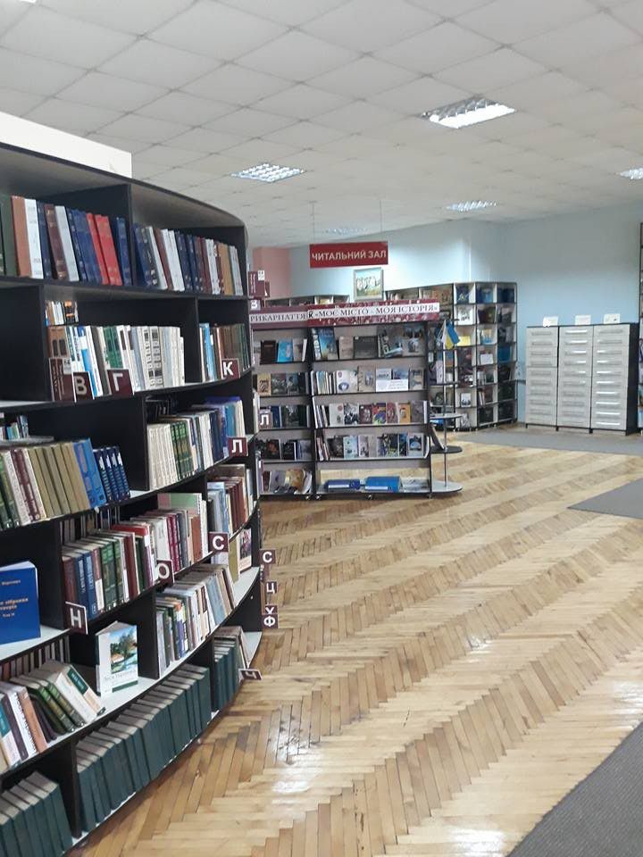 Дитяча бібліотека міста Калуша була заснована в 1946 року