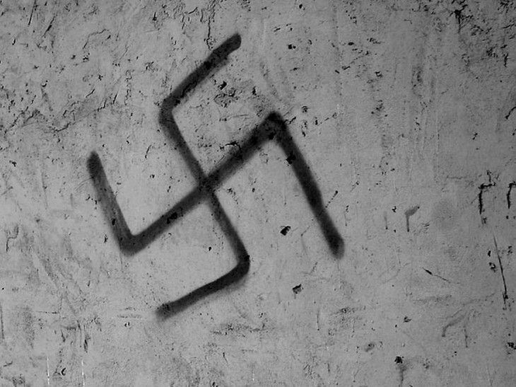 Ілюстрація. Чоловіку призначено три місяці арешту за хуліганство.