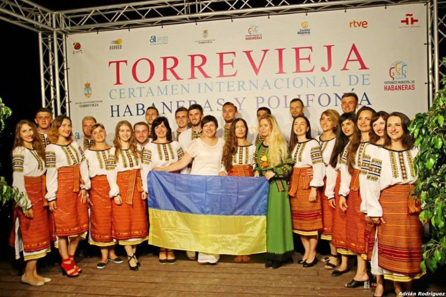 В Іспанському місті відбувався 64-й Міжнародний хоровий конкурс-фестиваль хабанер і поліфонії, в якому взяв участь Камер