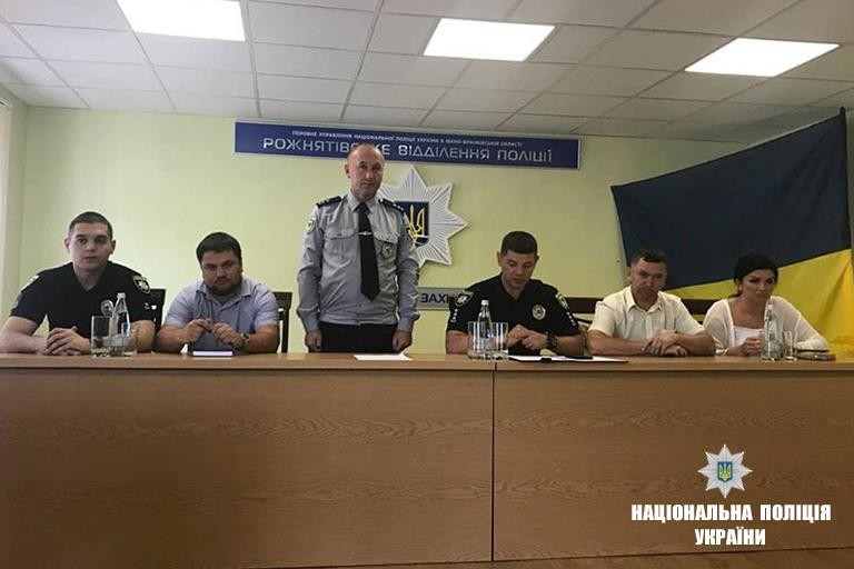 Василя Сав'яка представили колективі поліції Рожнятівщини