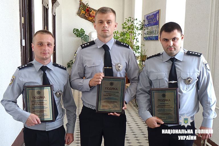 Володимир Голубош побажав правоохоронцям подальшої успішної служби з протидії злочинності на території області.
